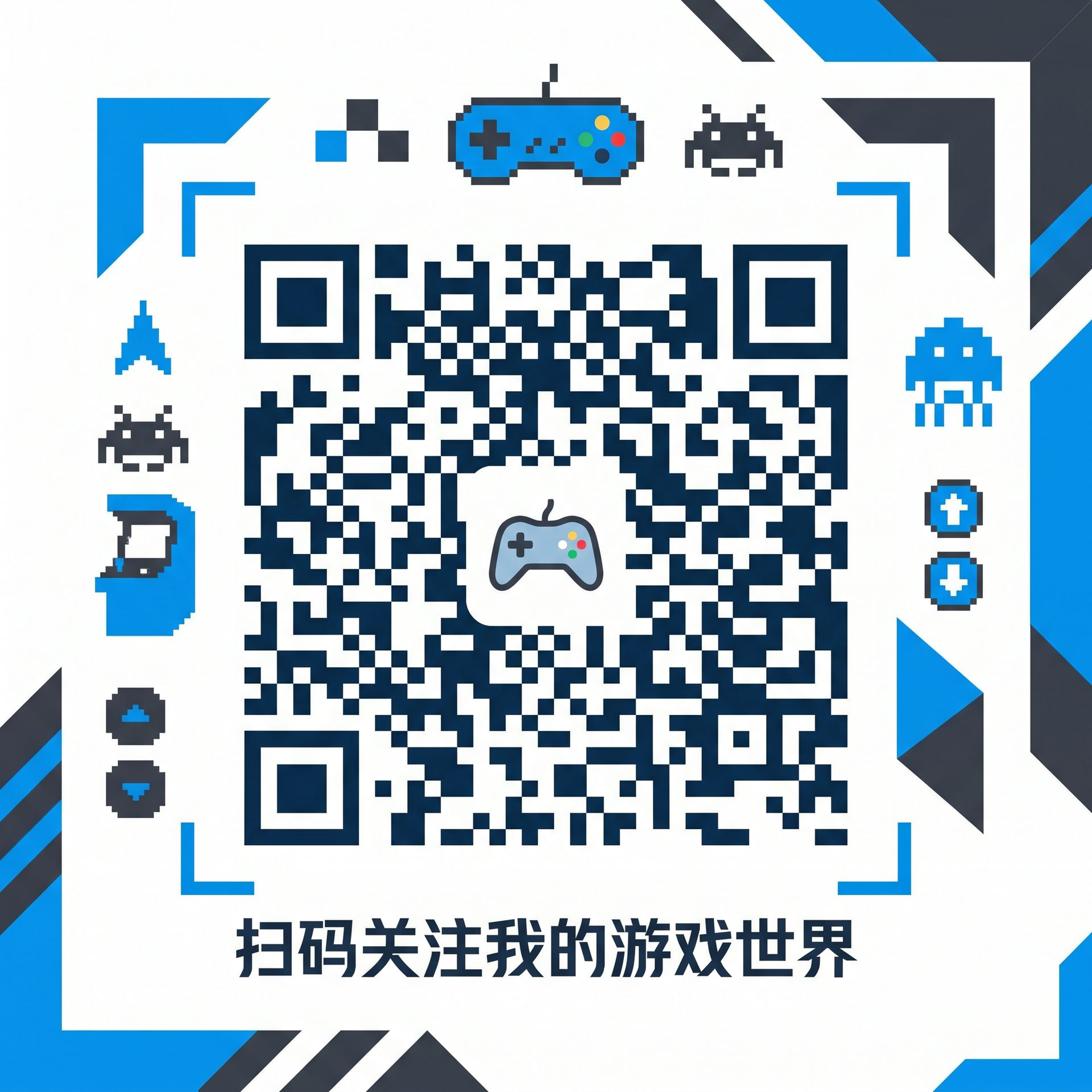 同人动漫公众号